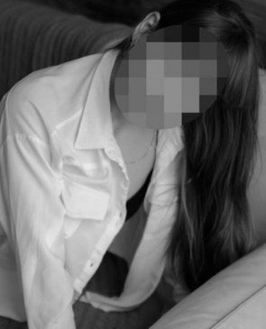 Злата, 29